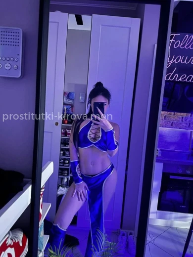 Проститутка София - Фото 8 №166514