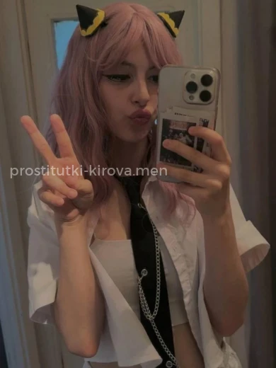 Проститутка Ксения - Фото 2 №166526