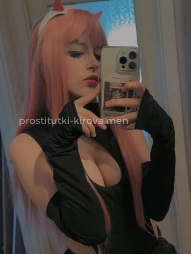 Проститутка Ксения - Фото 1 №166526